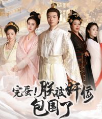 �군���ޱ�������Χ��