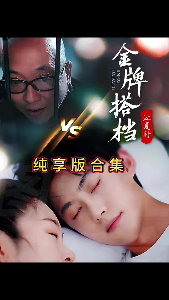 �����н��ƴ