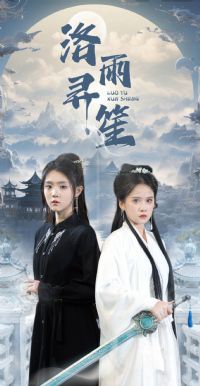 ����Ѱ��