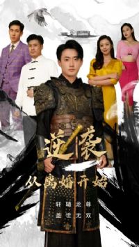 ��Ϯ����鿪ʼ