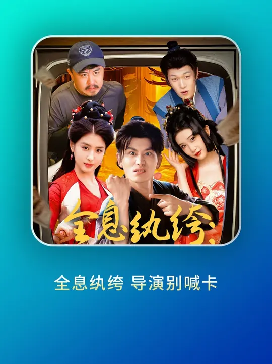 ȫϢ��竵��ݱ𺰿�