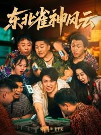 ����ȸ�����