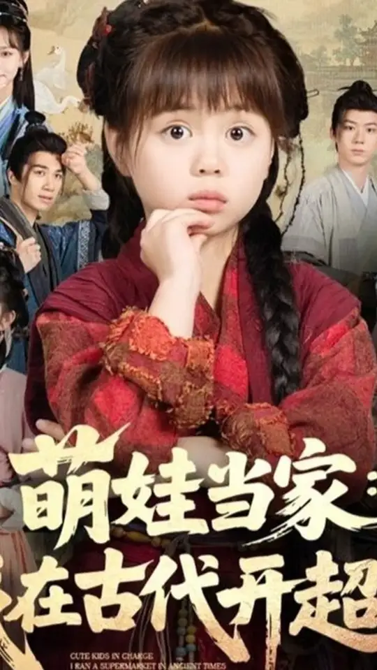 ���޵������ڹŴ�������