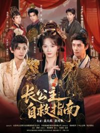 �������Ծ�ָ��