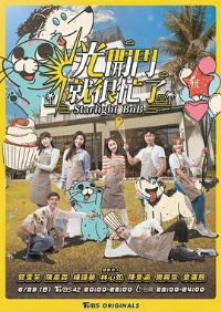 �⿪�žͺ�æ��