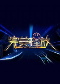 �����ͷ�2012