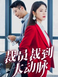 ��Ա�õ�����