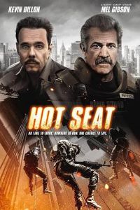 �������� Hot Seat[��Ӱ��˵]