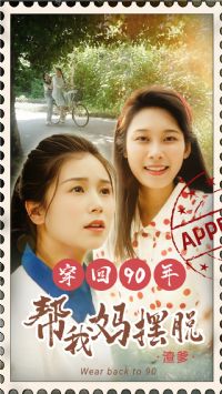 ����90��������������  ��������