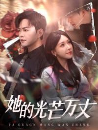 ���Ĺ�â����