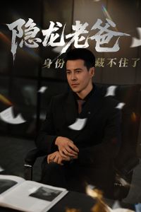 �����ϰ����ݲز�ס��