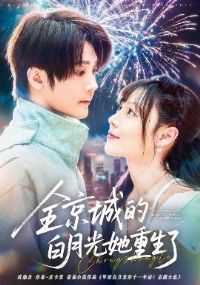 ȫ���ǵİ��¹���������