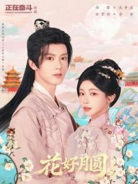 ������Բ֮����