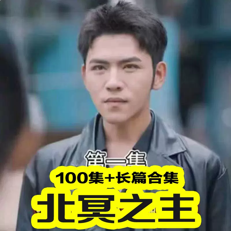 ��ڤ֮������ˮ�����