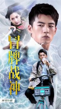 ð��ս��֮�����ݺ�