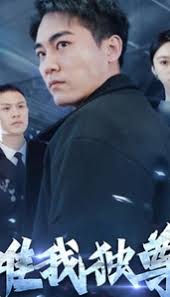 Ψ�Ҷ���&��ԯ��λ�����˱�