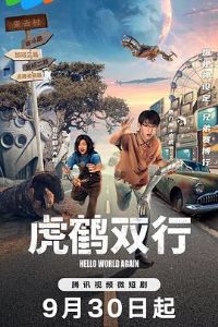 ����˫��