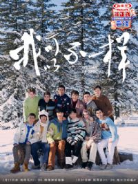 ����ʽ��̸��6�����Աר���ӳ���