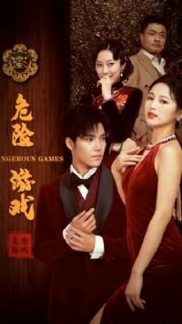 Σ����Ϸ�̾�