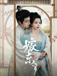 �޶����̾�