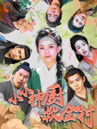 СС�����ȫ��