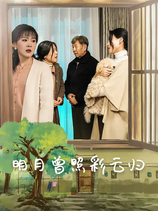 �������ղ��ƹ�