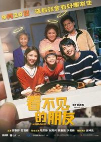 ������������[��Ӱ��˵]