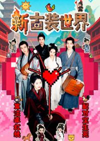 �¹�װ����