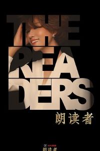 �ʶ��ߵڶ���