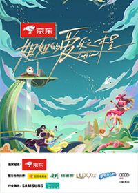 ���İ���֮��