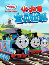 ����˹�����ѵڶ�ʮ�弾��