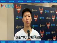 WCBA8��4���� �㽭��������VS�����ϸ� 20240326��ԭ����