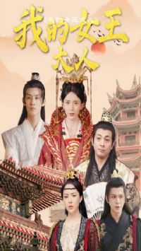 �ҵ�Ů������