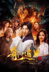 ���Ŷݼ����޵�������