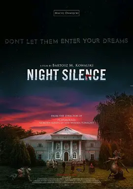 �ž�֮ҹ[��Ӱ��˵]