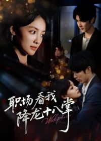 ְ�����ҽ���ʮ����