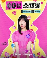 ��������1Сʱ