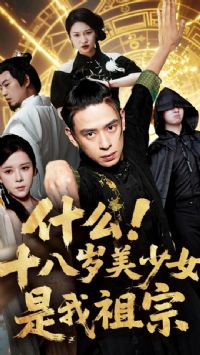 ʲôʮ��������Ů��������