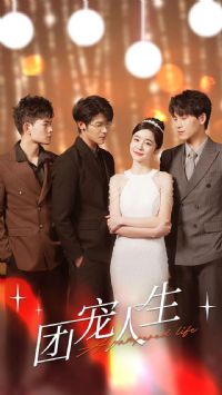 �ų�����