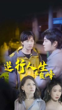 ��Ϯ����֮�۷�