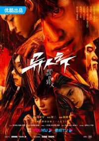 ����֮�µ�һ�����